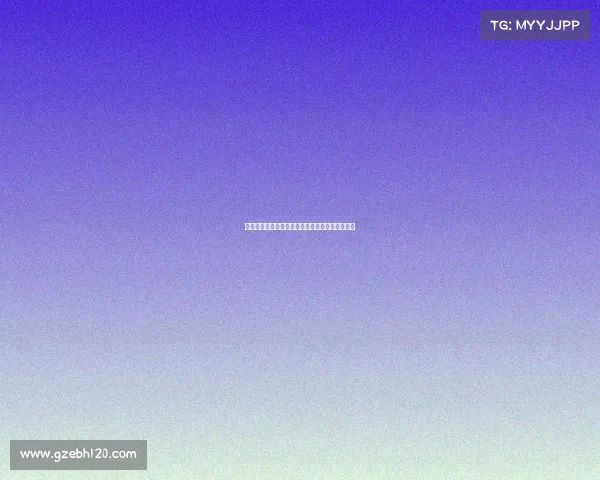 皇马官方悼念乌尔赖希儿子因病离世表达深切哀悼