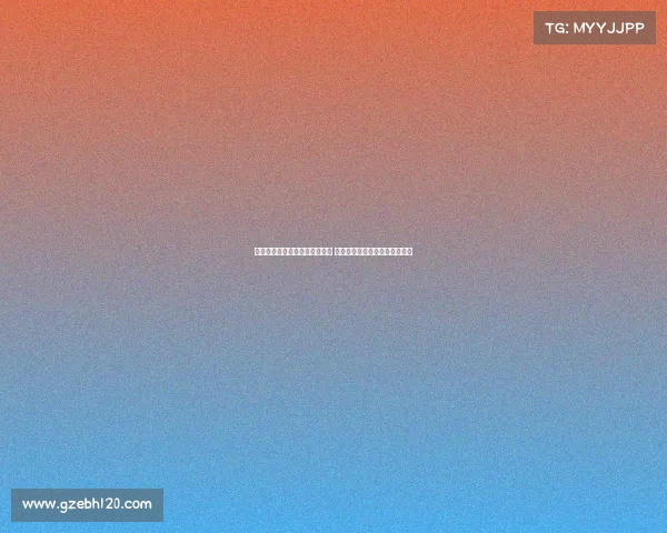 甘伯杯将移至克鲁伊夫球场举行 六千人容量导致票价飙升引关注