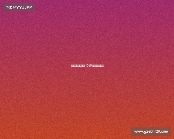 马奎尔希腊袭警案将于10月8日重新开庭引关注