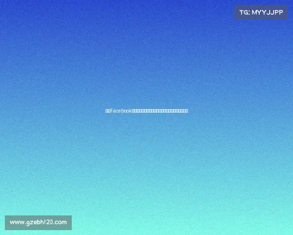 欧冠Facebook官方账号最新动态分析：球迷互动和赛事报道新趋势