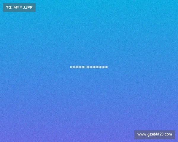 萨拉戈萨球员抵达维戈 将接受塞尔塔体检并完成租借签约