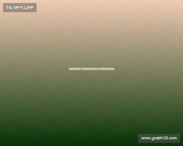 裁判误判引发争议 球赛结果与公平性遭质疑 运动员与球迷情绪激动