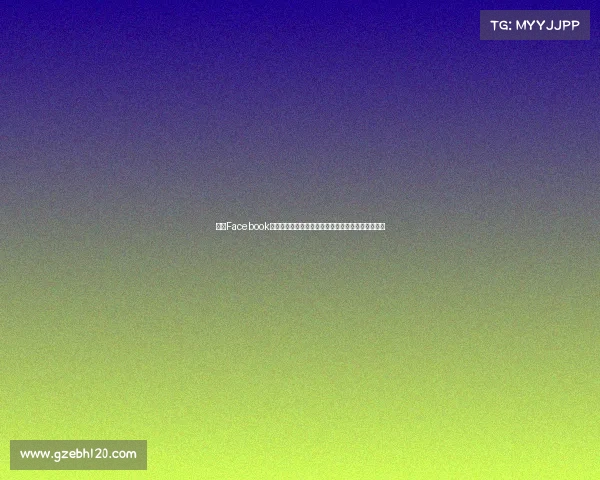 欧冠Facebook官方账号最新动态分析：球迷互动和赛事报道新趋势