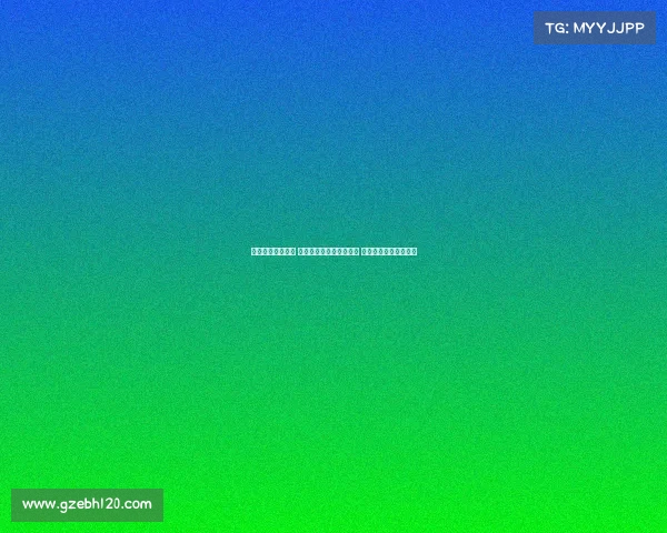 裁判误判引发争议 球赛结果与公平性遭质疑 运动员与球迷情绪激动